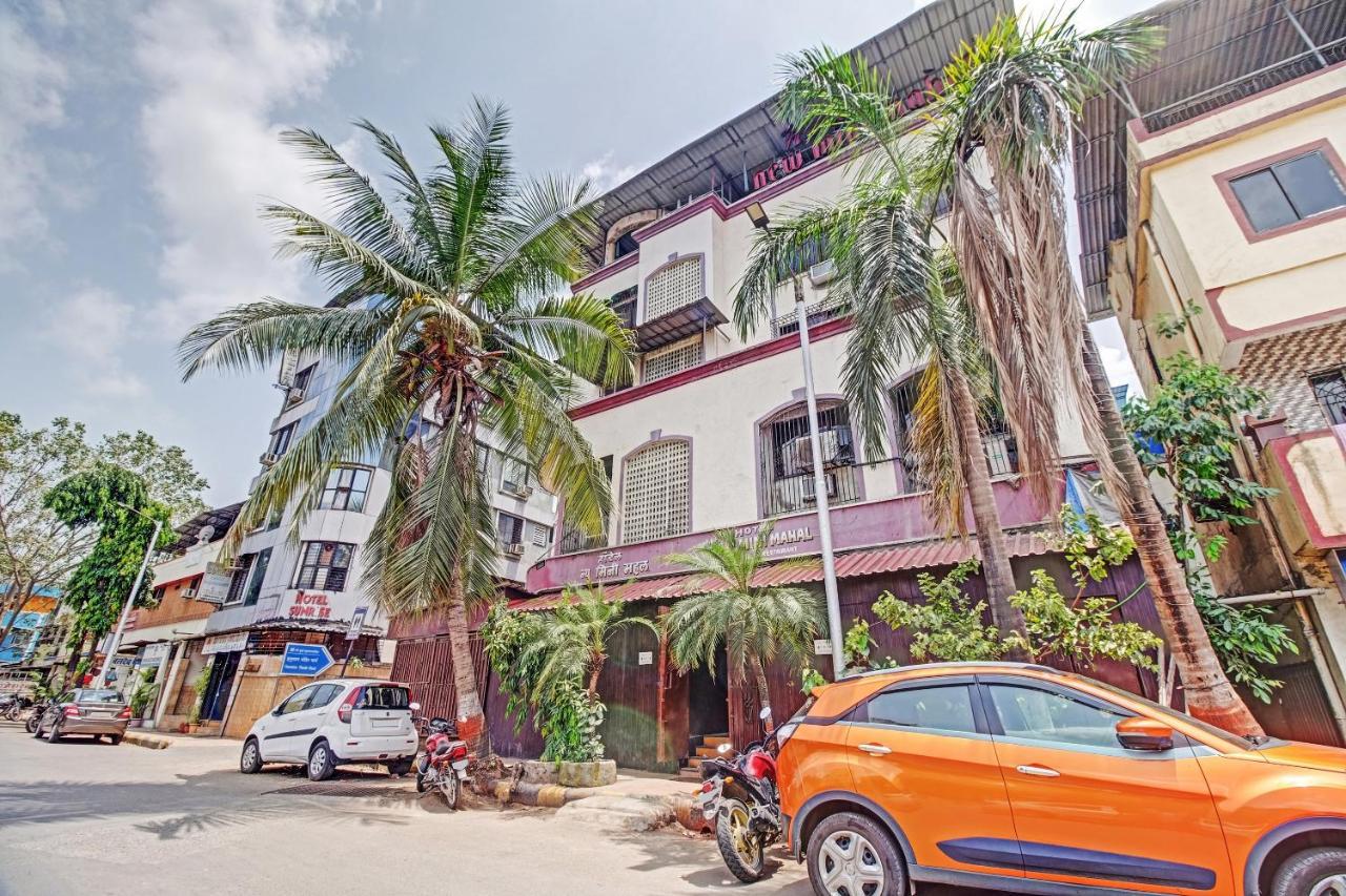 Oyo 80762 Hotel New Mini Mahal Turambhe Eksteriør billede