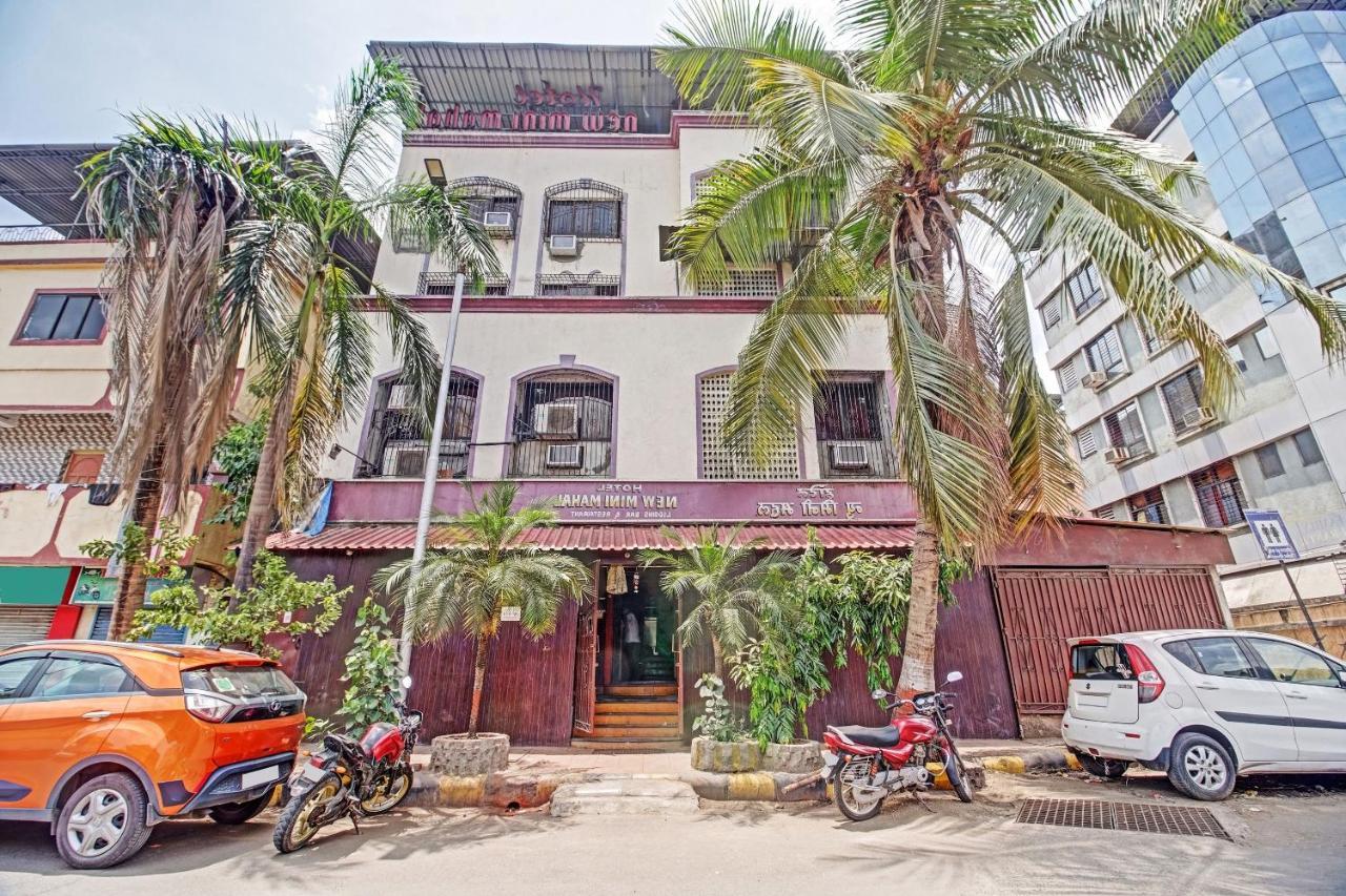 Oyo 80762 Hotel New Mini Mahal Turambhe Eksteriør billede